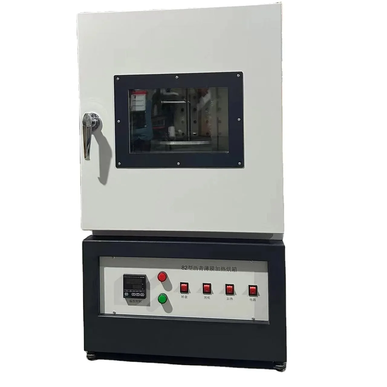 

82 Type Asphalt Film Heating Oven for Testing Equipment