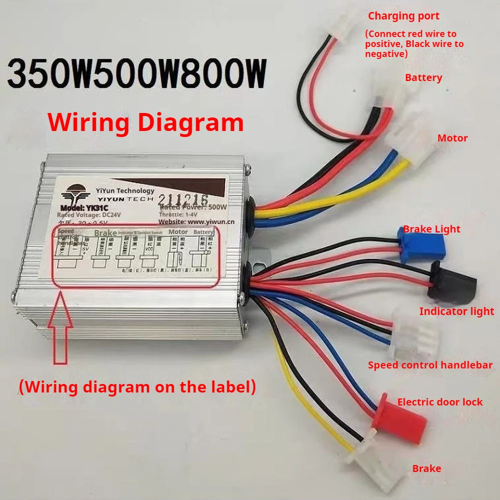DC Brush Motor Controller For Electric Bicycle Parts 24V/36V/48V Electric Bike Brush Motor Controller 250W/350W/500W/800W