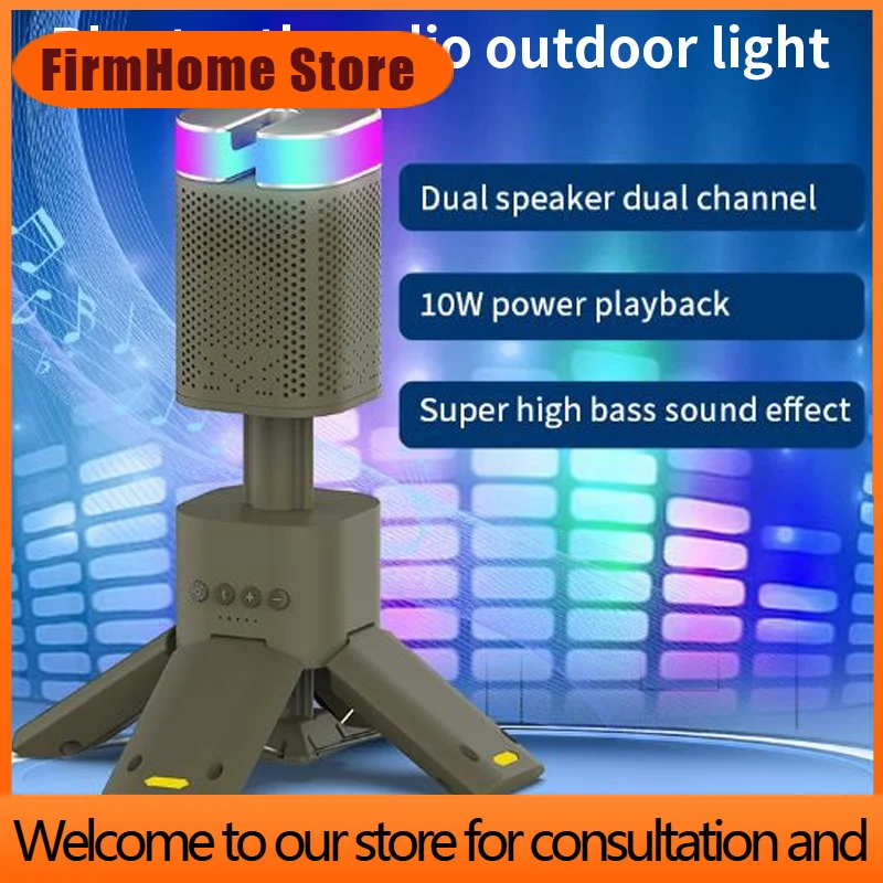 FirmHome Store14000mah High Brightness Rechargeable Landscape Mini Adjustable Foldable LED Camping Lights With Tripod Stand Blue