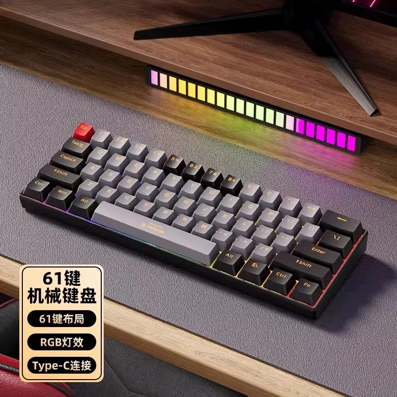 TAIDU H61 Mechanical Keyboard 60% Layout Wired Keyboard Desktop Computer Office Gaming Keyboard PC Laptop Gamer Accessories Gift
