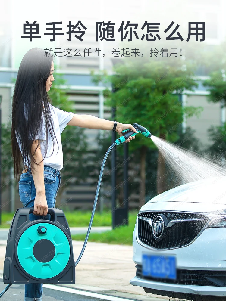 

Y Car wash water gun household flushing high pressure nozzle watering tool 4 points pipe hose storage rack connected to faucet