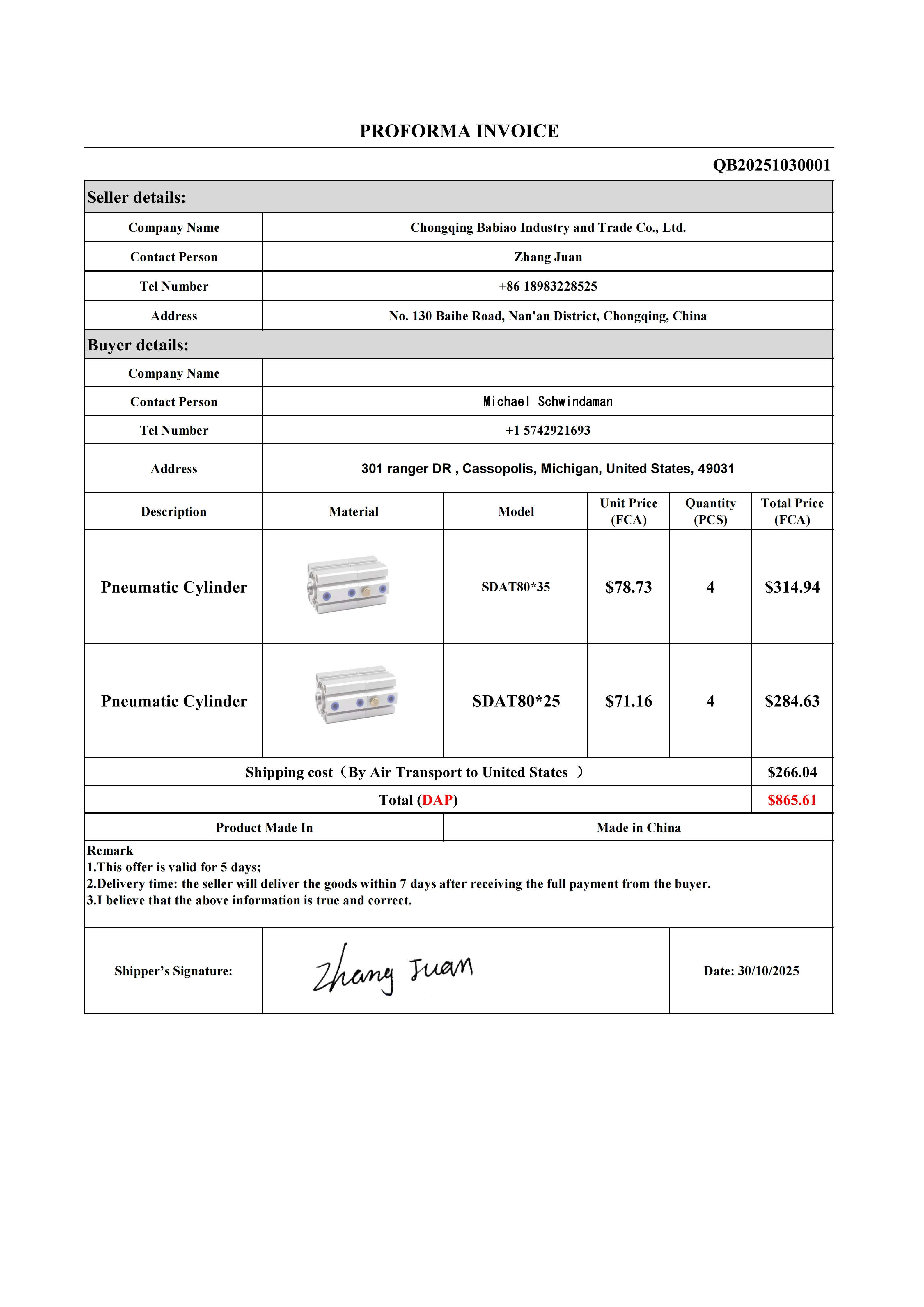 

Пневматический цилиндр SDAT80*35 SDAT80*25
