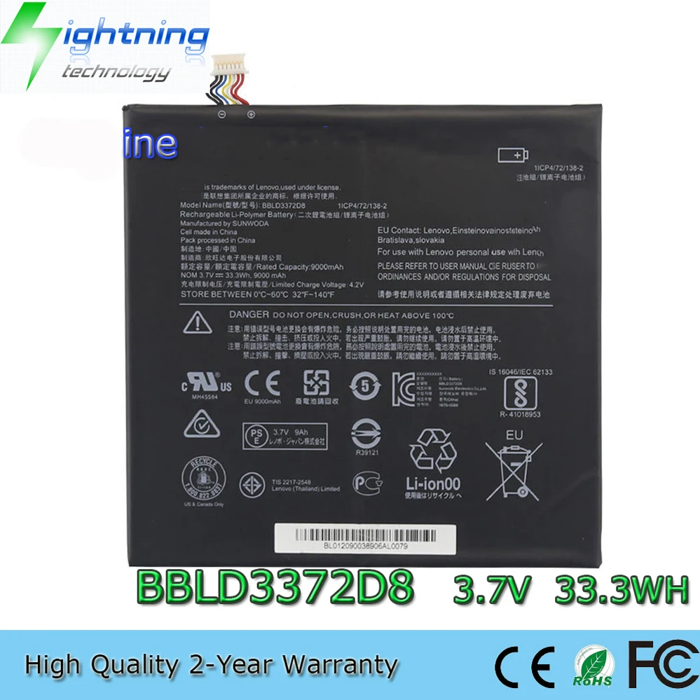 

BBLD3372D8 3.7V 33.3Wh Laptop Battery for Lenovo IdeaPad Miix 320-10ICR (80XF00A5GE) 1ICP4/72/138-2