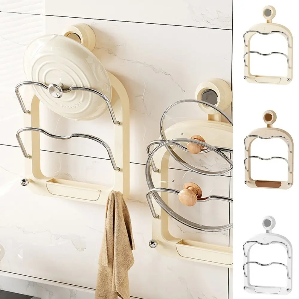 Plastic Suction Cup Pot Lid Rack Multi-Layer Wall Mounted Pan Cover Storage Holder Punch-Free Chopping Board Rack for Home