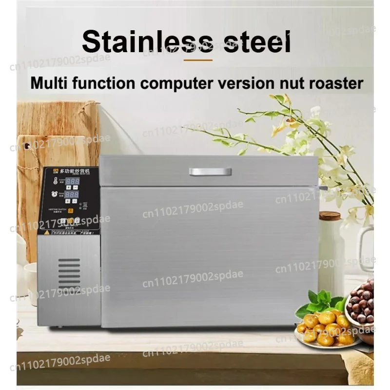 Peanut Sesame Soybean Coffee Roaster Machine Commercial Nuts Dryer Rotary Drum Cocoa Roaster Chestnut Roasting Roaster Machine