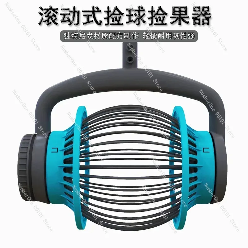 

Алюминиевый телескопический сборщик орехов, инструмент для сбора урожая в саду с регулируемой длинной ручкой, для сбора пекана и грецких орехов