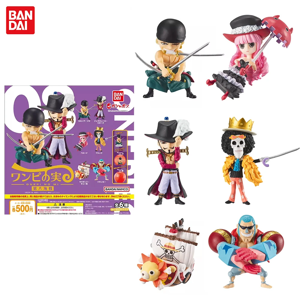 Bandai Genuine ONE PIECE Gashapon ONEPI NO MI 8 Brook Dracule Mihawk Action Figure Assembly Model Toys Collection Gifts For Kids