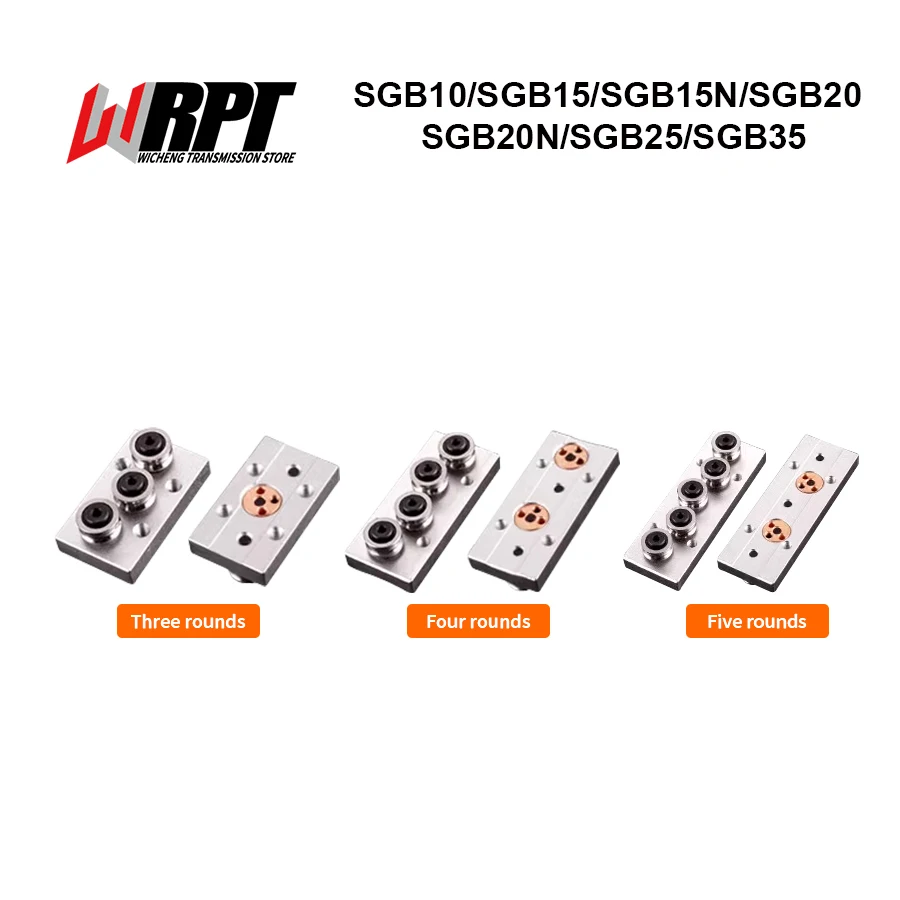 1PC Built-In Dual-Axis Core Roller Slider SGR10 SGB15N SGB15 SGB20  SGB20N  Wheel With Or Without Locking CNC Parts