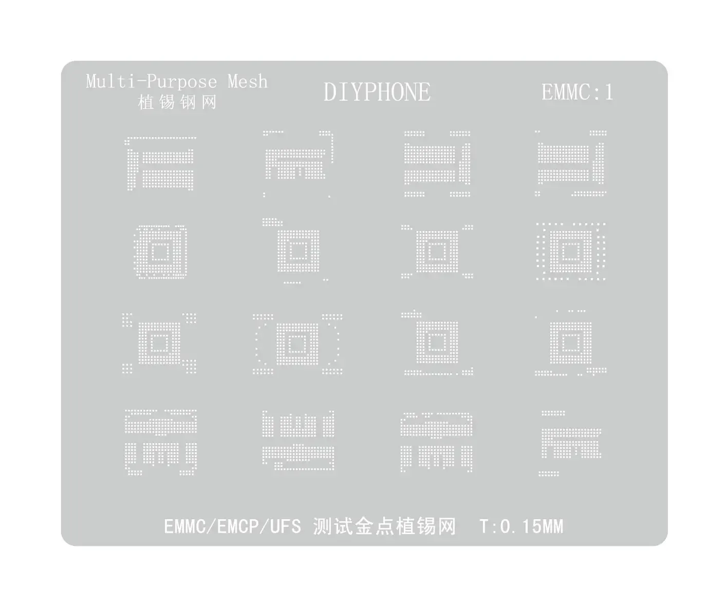 

PHONEFIX 0.15MM Silver BGA Reballing Stencil EMMC/EMCP/UFS/UMCP/LPDDR/NAND Universal Mobile Phone Repair Tin Planting Stencil