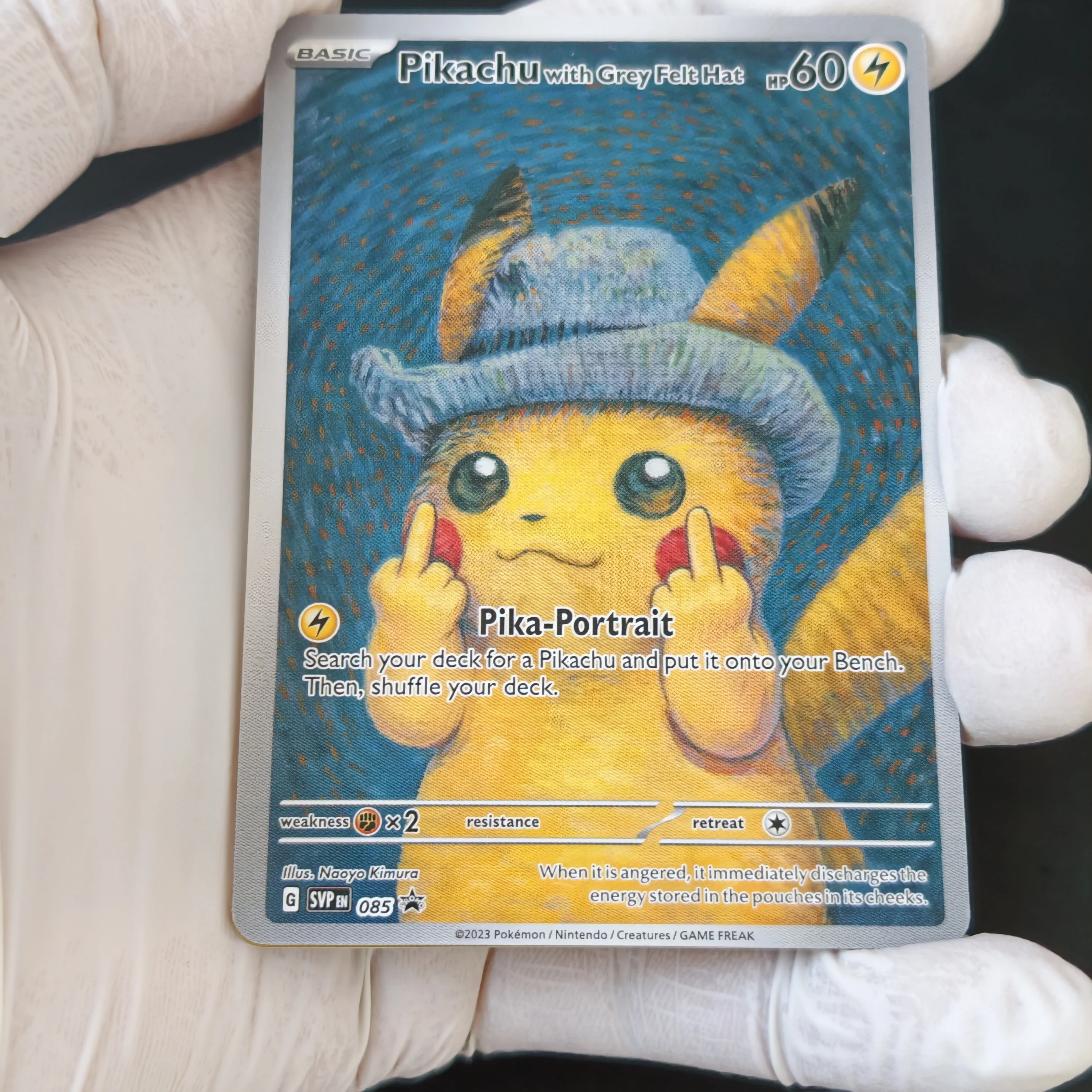 PKM Cards English Van Gogh Custom Cards Set SVP085 DIY TCG Advanced Anime Collection Cards Anime Game Hobby Display Gift