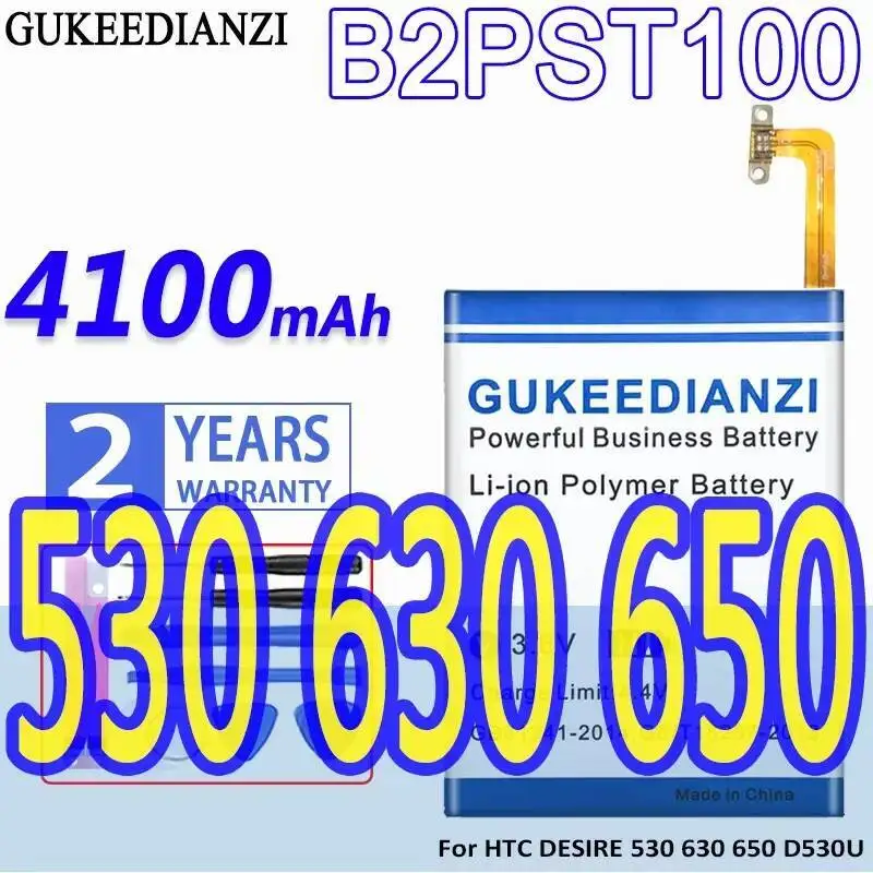 B2PST100 لـ Htc Desire 530 630 650 D530U بطارية الهاتف المحمول ذات الطاقة الموثوقة 4100Mah #1