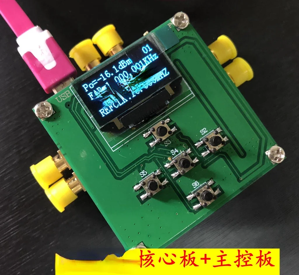 

LMX2594 frequency synthesizer development board PLL phase-locked loop 10M-15GHz high-frequency microwave signal source factory