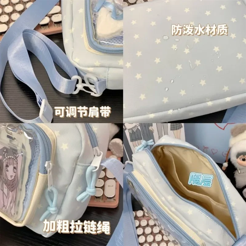 جديد عادية الدوبامين المرأة Ita حقائب موضة سعة صغيرة ثقافة فرعية Crossbody حقيبة كتف مصمم الجمالية Bolso Mujer #6