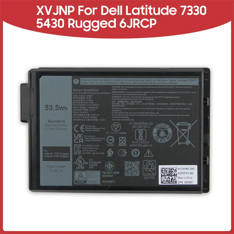 Battery XVJNP For Dell Latitude 7330 Rugged Latitude 5430 6JRCP
