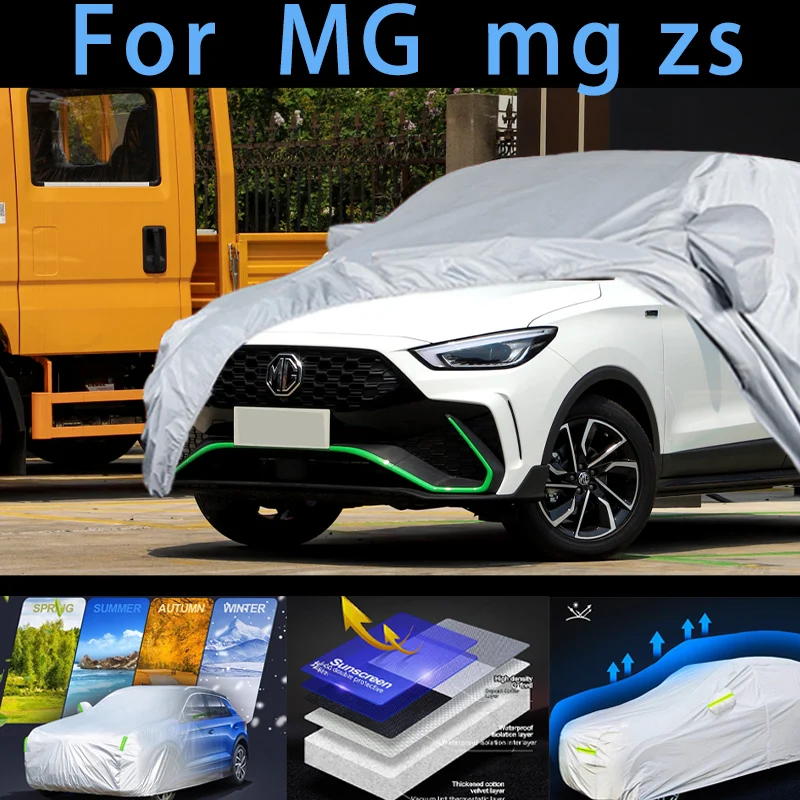 

For MG mg zs Car protective cover,sun protection,rain protection, UV protection,dust prevention auto paint protective