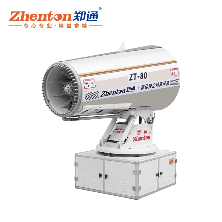 Équipement de pulvérisation avec générateur pour projets de construction en Malaisie Canon de brumisation de poussière entièrement automatique en métal