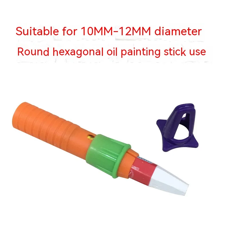 Oil Painting Stick Extender Crayon Cap Pencil Sharpener Oil Painting Stick Auxiliary Life Extension Pencil Extender Pen Picker