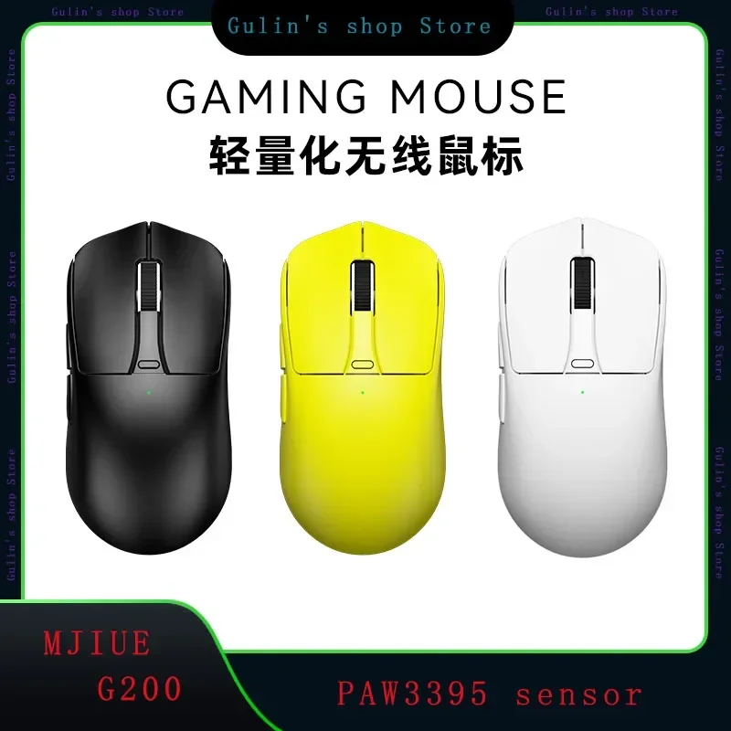 Mjiue G200 Wireless Mouse Paw3395 Sensor Tlsr8271 Dual Mode Lightweight Wireless Fps Low Latency Esports Mouse Birthday Gift