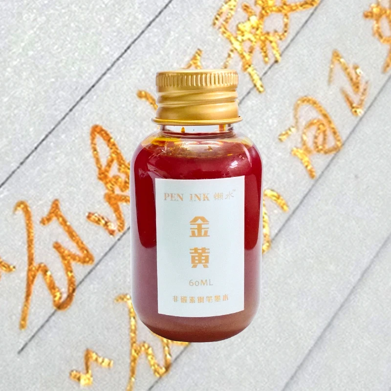 24 Colors 60ML Glitter Gold Powder Fountain Pen Ink for Dip Pen Gradient Color Non Carbon Ink Stationery Office School Sipplies