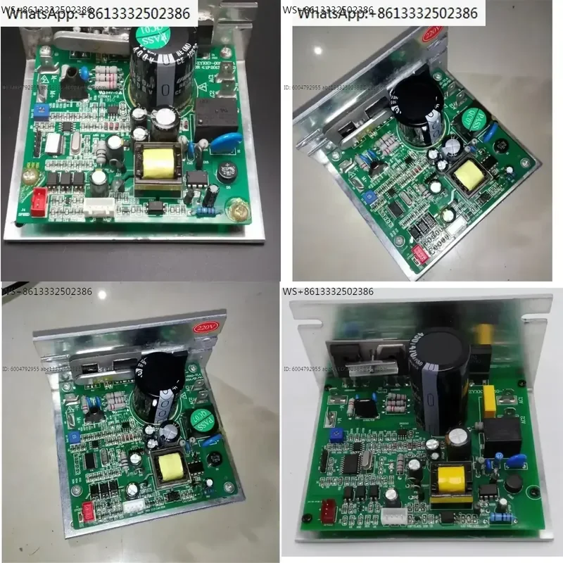 5166 treadmill driver motherboard computer board