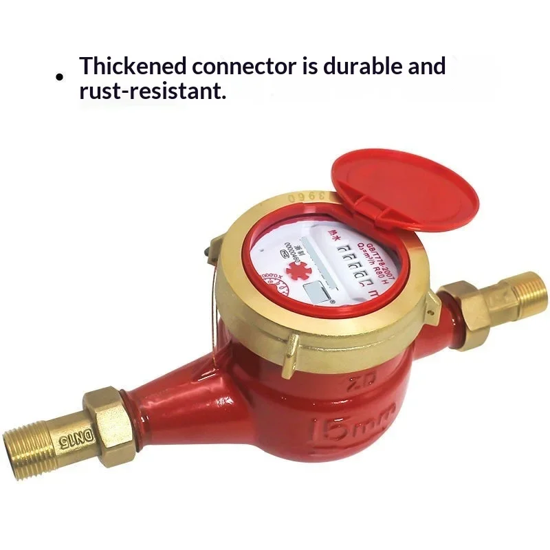 Rotary Vane Cast Iron Hot Water Meter DN15 4-Point Thread for Solar Home High Temperature Residential Use