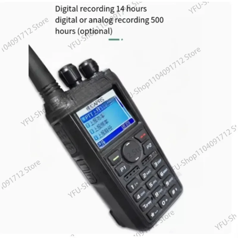 

DMR-6X2 PRO Digital DMR and Analog 7-Watt Dual Band Two-Way Radio (136-174MHz VHF & 400-480MHz UHF).