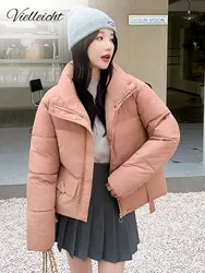 Vielleicht 2024 New Stand Collar Women's Jacket Winter Cropped Down Cotton Padded Jacket Clothes Puffer Coat Parkas For Women