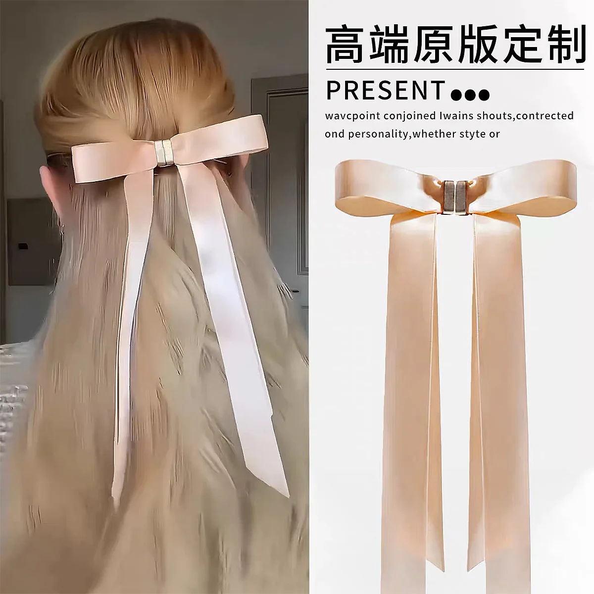 Satin Bow Hair Clip with Long Ribbon, Magnetic Closure for Strong Hold 2-in-1-Strong-Magnetic-Hair-  main image 3
