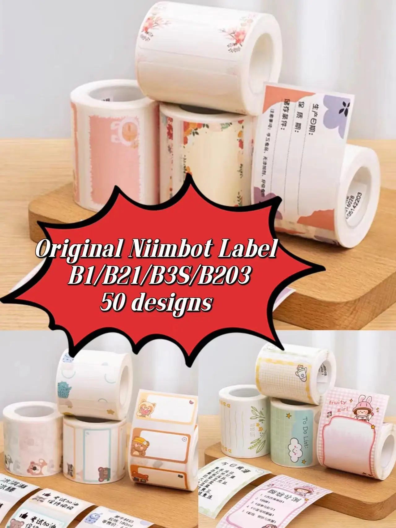 Original Niimbot B21/B3S/B1/B203 Colorful Label Sticker