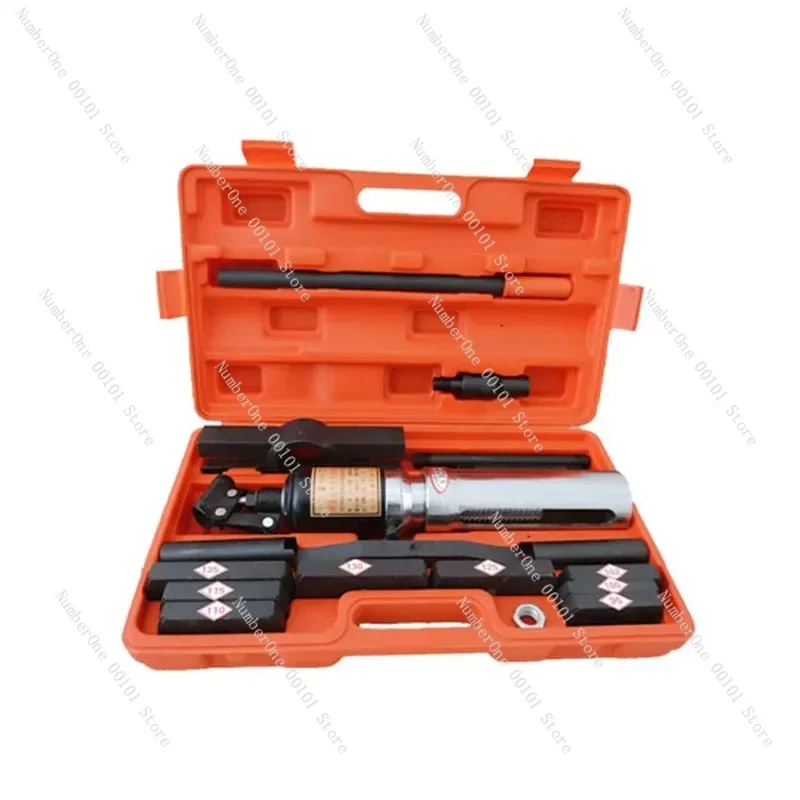 Cylinder Liner Sleeve Puller Tool, Auto Repair Engine Sleeve Removal Tool for Mechanic