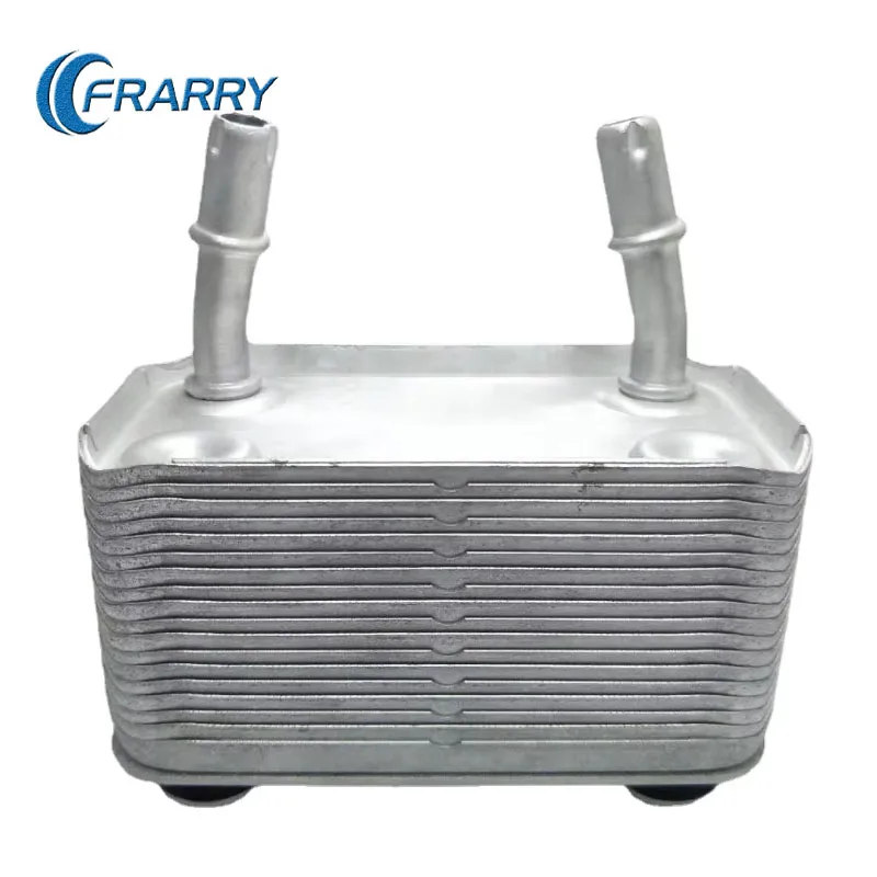 Frarry -  Auto Engine Parts Transmission Oil Cooler 17207500754 for BMW E53 2000-2003 X5 4.4i M62 sav