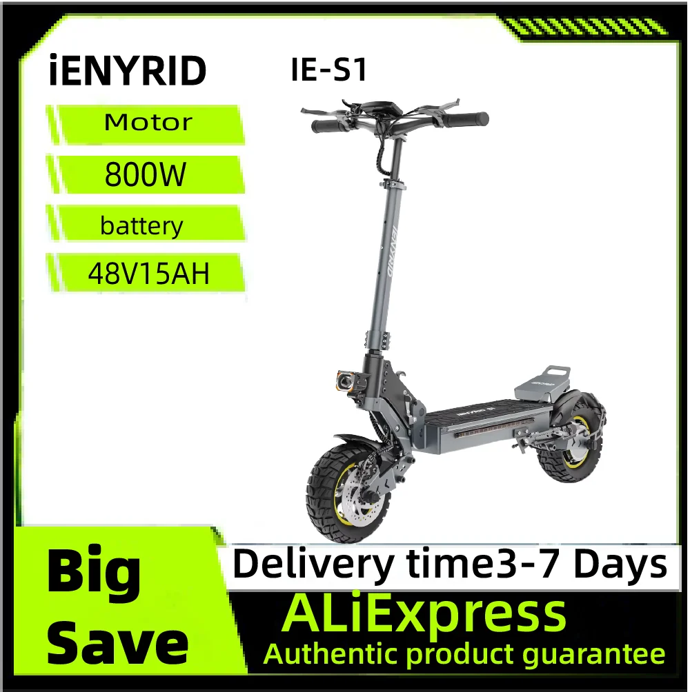 Ienyrid IE-S1 Adult…