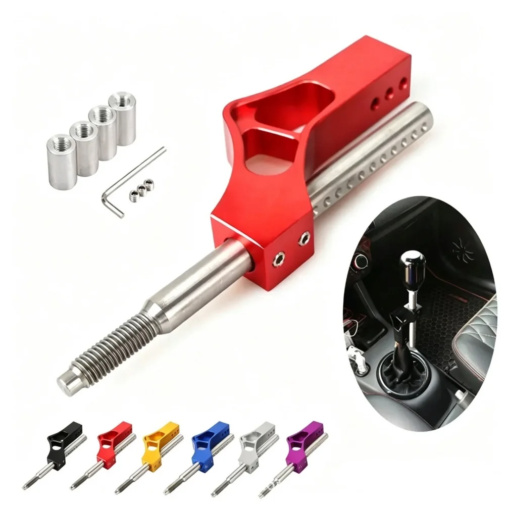 General Accessories for Car Modification Adjustable Extension Gear Lever Shift Lever Metal Gear Lever Gear Head Extension Rod