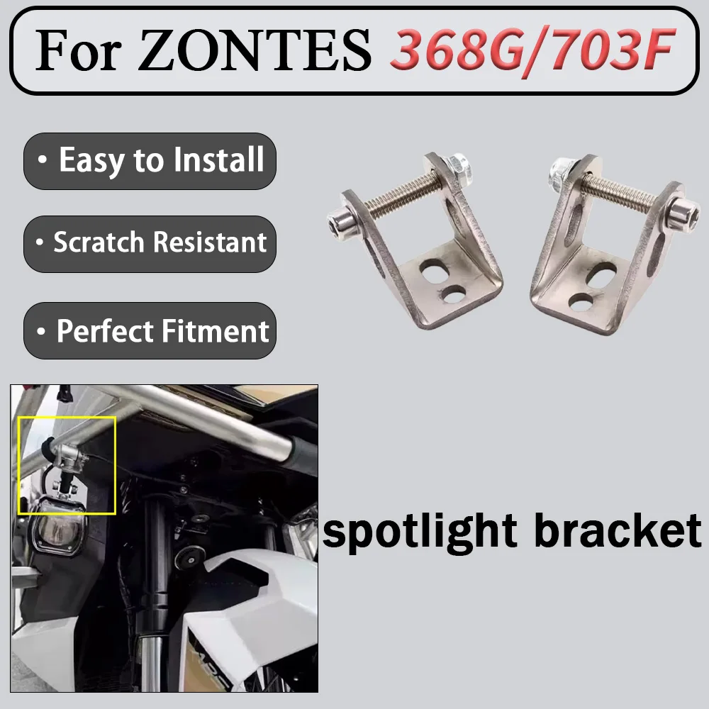 For ZONTES 368G/703F modified special spotlight bracket base guard bar LED paving light bracket accessories