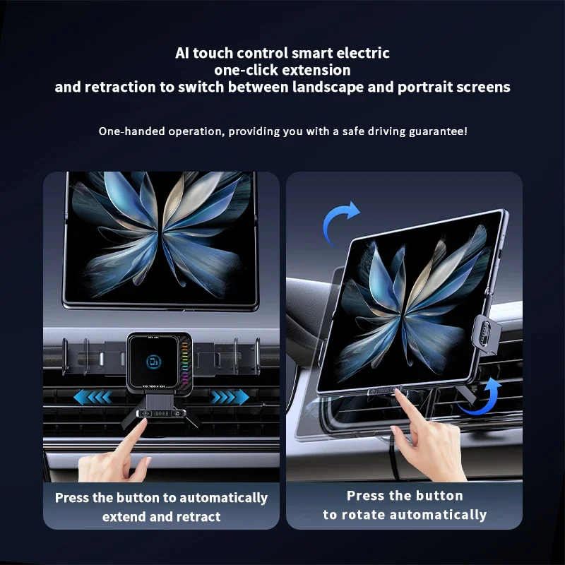 Car Wireless Charger Auto Lock Mount 360° Rotation Fast Charging Car Navigation Stand For Samsung Z Fold 8/Z Flip 8 7 6 5 Ultra