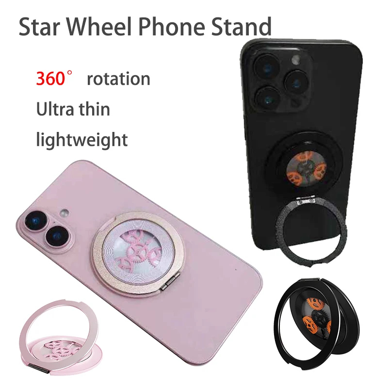 

Чрезвычайно тонкий роскошный металлический держатель для мобильного телефона 360° ° Вращающийся универсальный телефонный магнитный автомобильный кронштейн, подставка для пальца, кольцо на палец