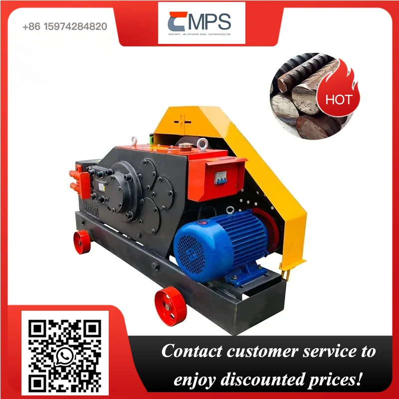 GQ-50 Construction Steel Structure Processing Steel Rebar Cutting Machine for Building Materials