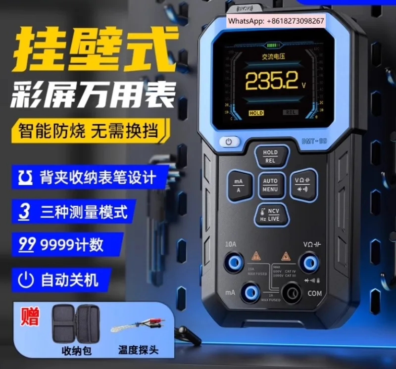 DMT-99 Multimeter D… - image