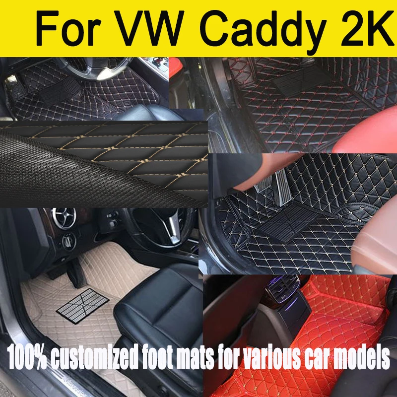 

Автомобильные коврики для VW Caddy 2K 2015 ~ 2019 водонепроницаемые аксессуары для авто автомобильные коврики Tapetes Para Carro автомобильные аксессуары