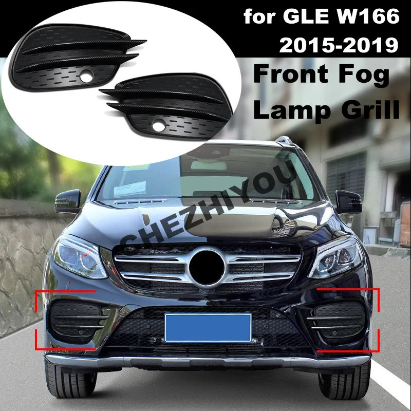 

Передняя противотуманная светильник для Mercedes Benz GLE W166 X166 2015-2019