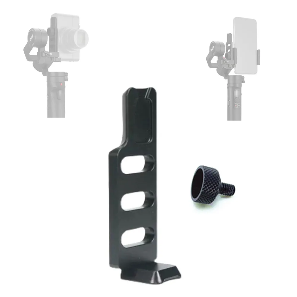 Vertical Quick Release Tripod Mounting Plate for ZHIYUN Crane M2 Gimbal Stabilizer & Smartphone Holder