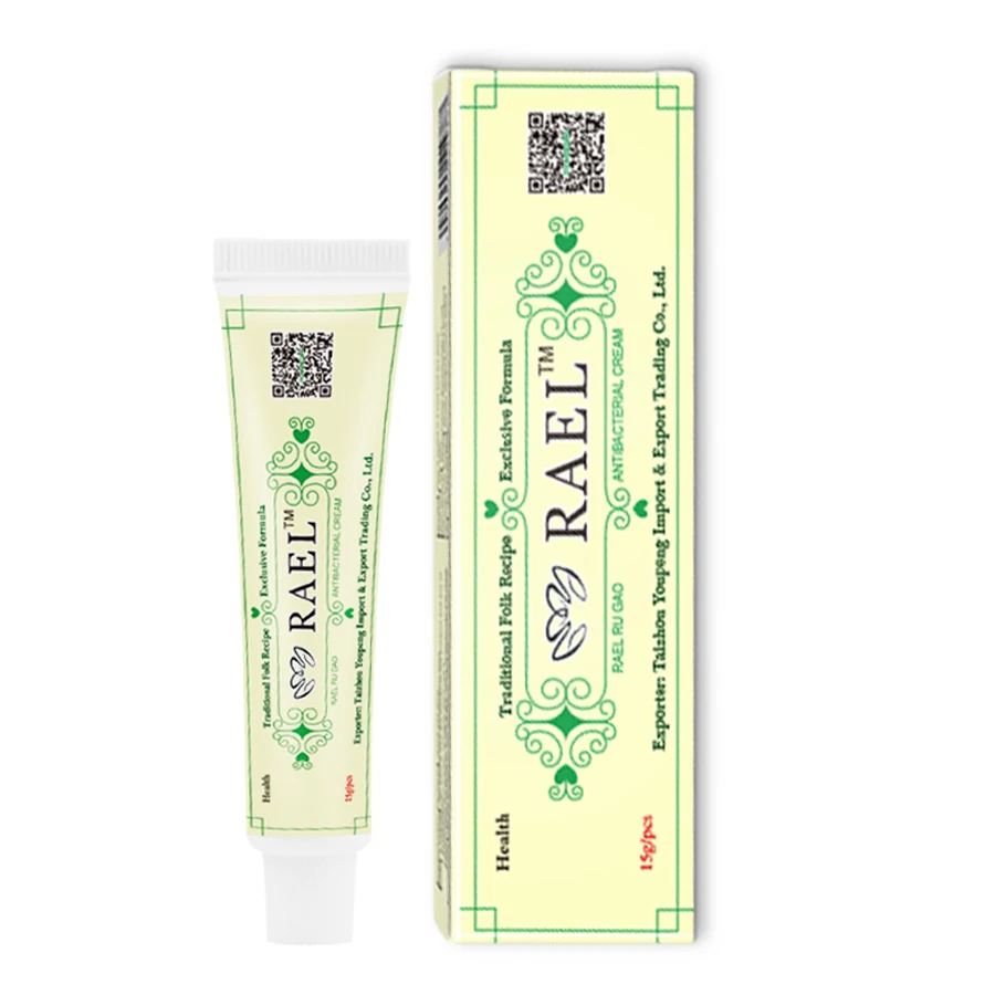 10/20Pcs ZUDAIFU RAEL New Herbal Skin Care Cream Original 15G