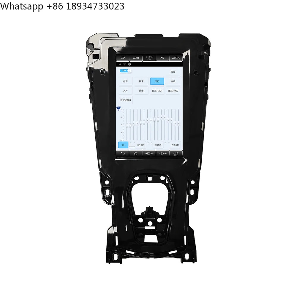 10.4'' Android13 Car Radio for Lamborghini Huracan 2014-2018 GPS Navigation Multimedia Displayer Auto Wireless Carplay Head Unit