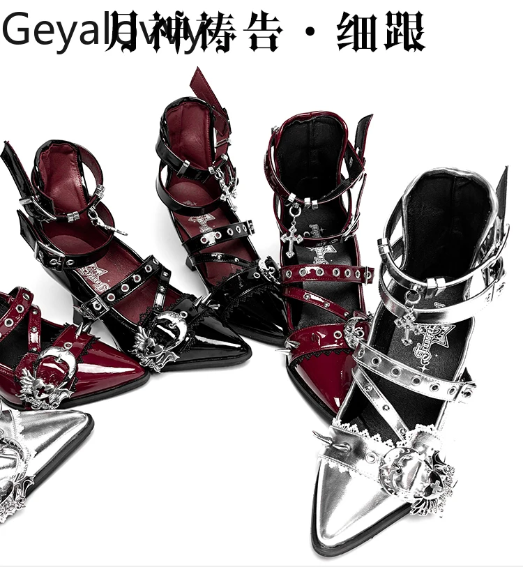 Original Gothic Style Stiletto Pointed High Heels Pumps Versatile Elegant Fashion Women's Shoes 2025 New Spring Autumn