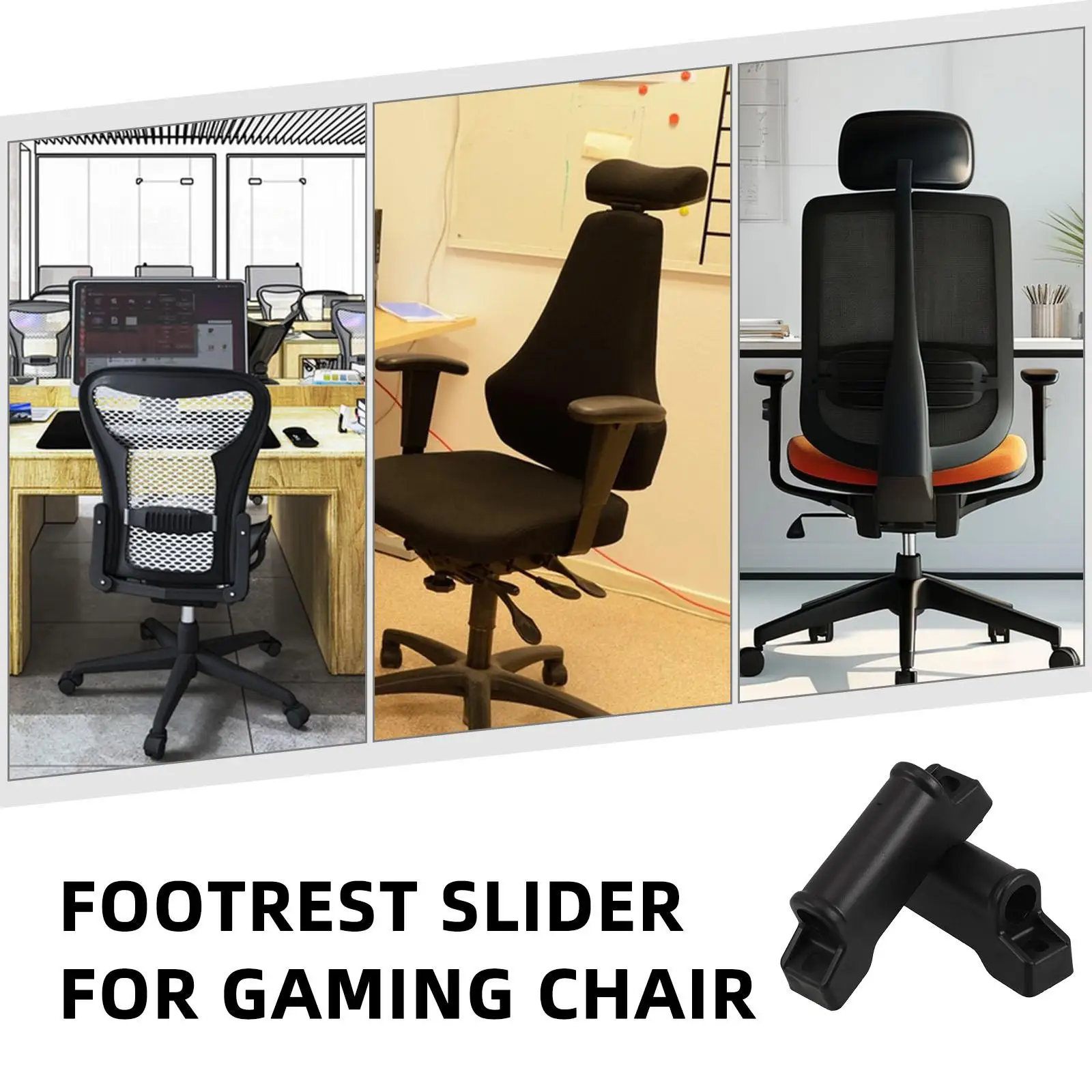 Accessoires de pieds inclinables pour chaise de bureau, 2 pièces, curseurs de fixation de repose-pieds, toboggan de jeu robuste, pièces de chaise pivotante