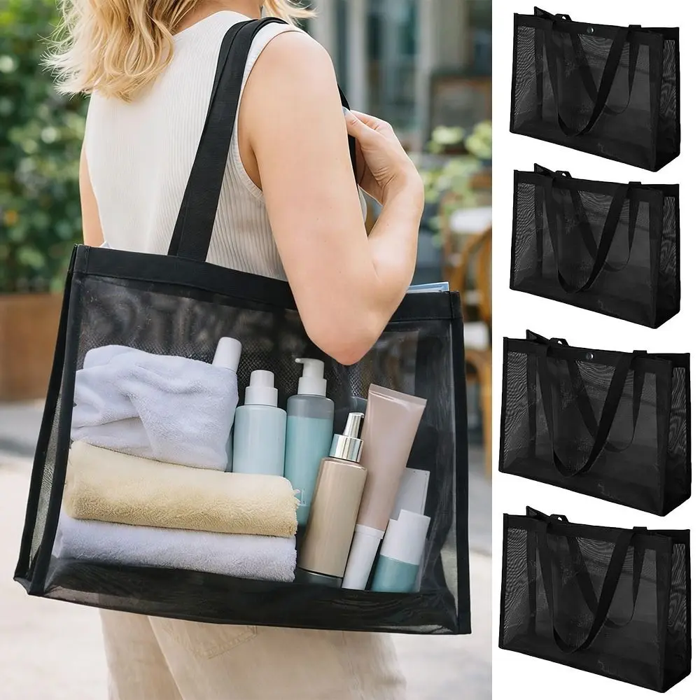 

Новая сетчатая сумка через плечо, большая вместительная пляжная сумка, прозрачная многофункциональная сумка для хранения косметики, женская сумка