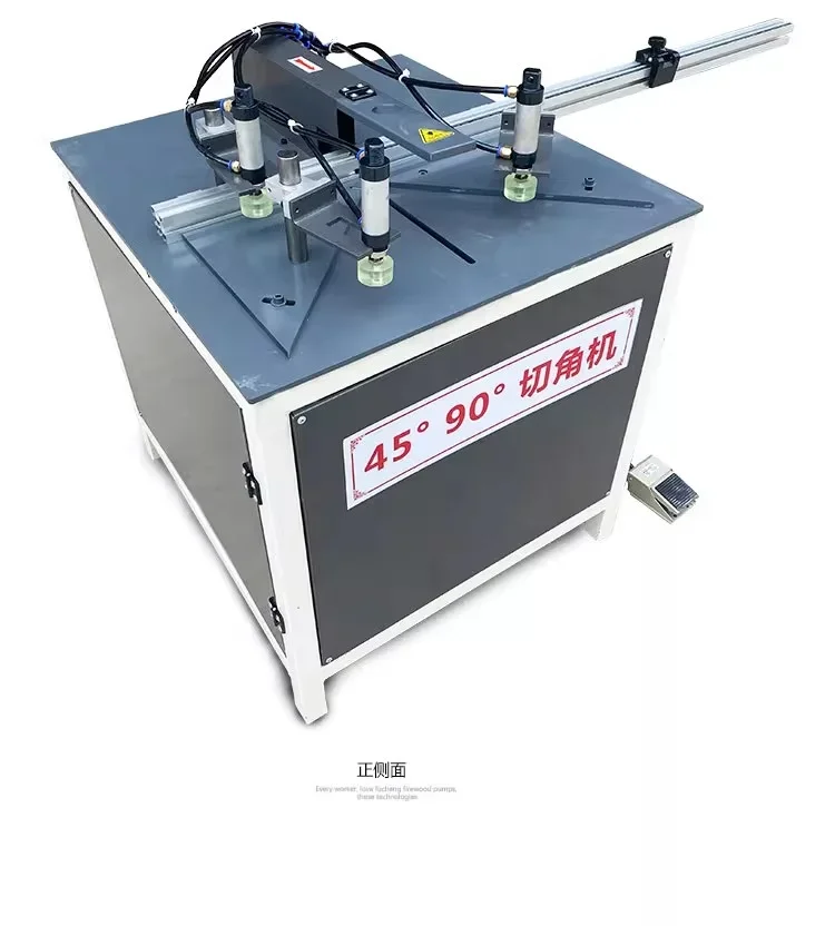 Aluminum Profile Single Head Saw Horizontal Single Head Machine Aluminium Window Single Head Cutting Machine