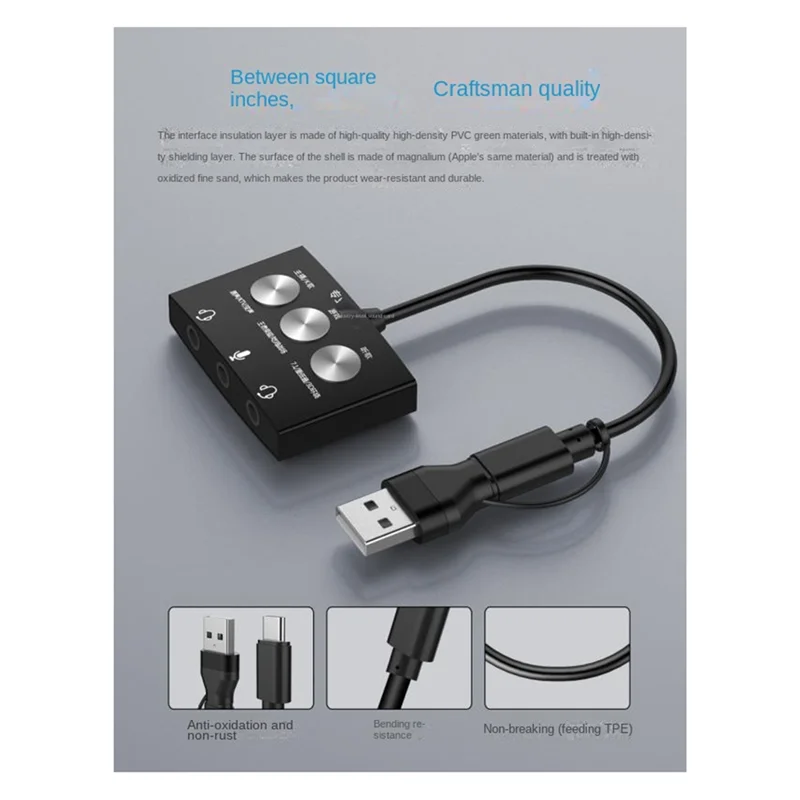 

-A02R Type-C Sound Card Live Game K Song Listening Song USB To Audio 3.5Mm Multi-Sound Effects