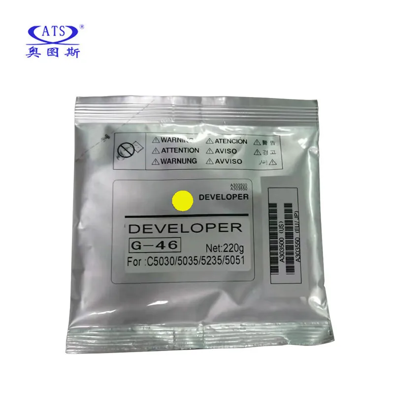 1PC IRC5235 IRC5045 IRC5051 IRC5035 Developer Powder For Canon IRC5030 5235 5045 5051 5035 C5030 C5235 C5045 C5051 C5035 G46