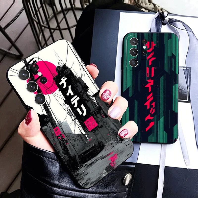 Cyberpunk Aesthetics Silicone Phone Case for Samsung Galaxy S24 S26 Ultra S25 Edge S23 Plus S22 + S21 S20 FE 5G Black Soft Cover